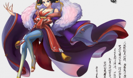 白骨精的漫画,妖娆魅影的奇幻冒险