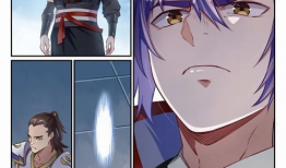 百炼成神漫画免费733,免费733章节，揭开神秘力量之谜