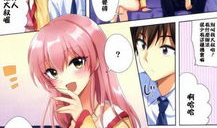 丝袜邪恶漫画,探寻邪恶漫画背后的秘密诱惑