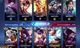 小锦儿在91直播吗,精彩瞬间不容错过