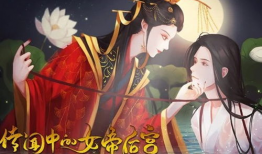 女帝妖气漫画,神秘力量觉醒的奇幻之旅