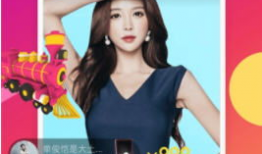 91干免费直播,畅享无界限的娱乐盛宴